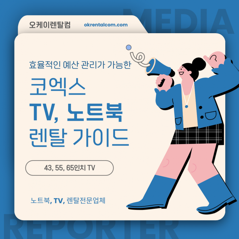 d3b1f7ad4af6be3531816d89b0d75635_1749693994_35.png