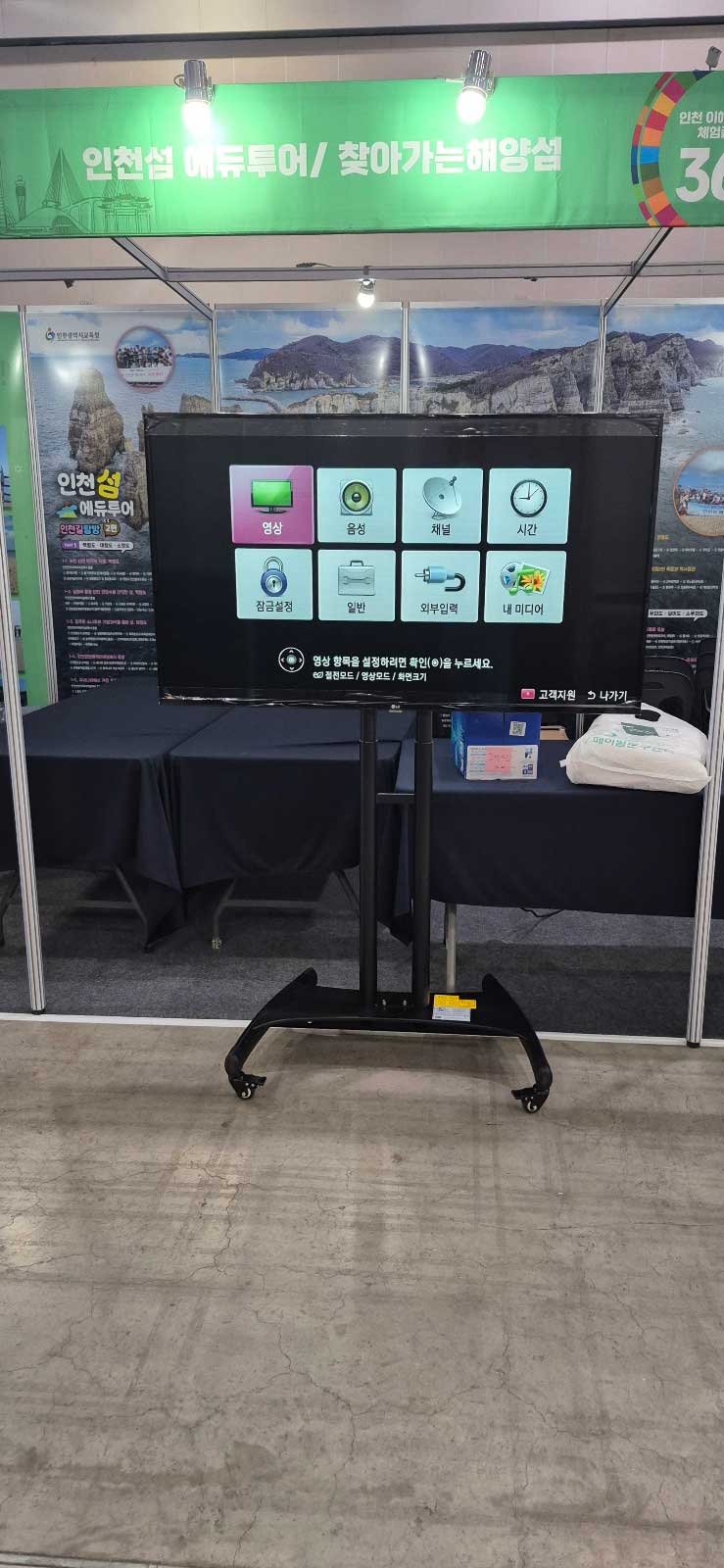 364600048f74b49d8c4b2f865239ba45_1763052745_46.jpg 364600048f74b49d8c4b2f865239ba45_1763052745_46.jpg