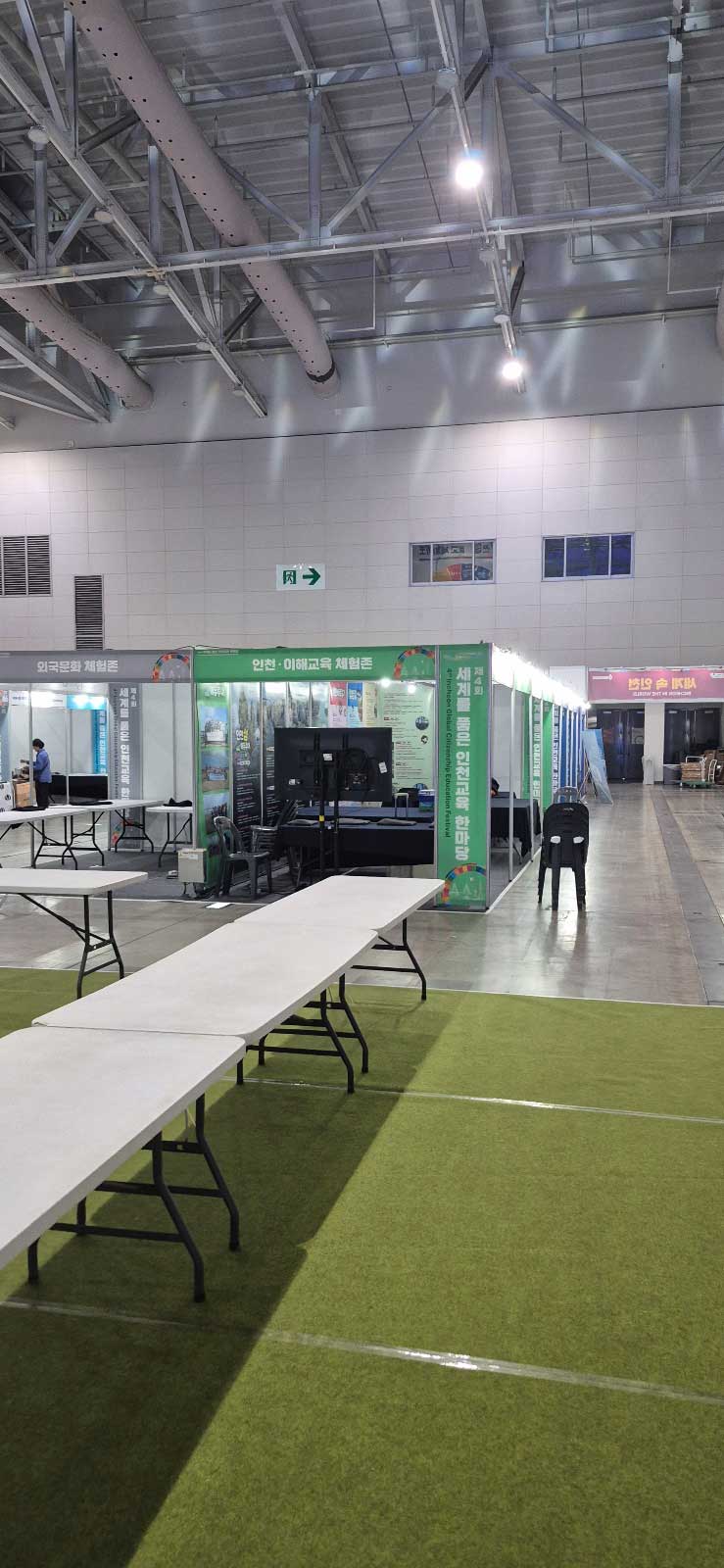 364600048f74b49d8c4b2f865239ba45_1763052747_42.jpg 364600048f74b49d8c4b2f865239ba45_1763052747_42.jpg