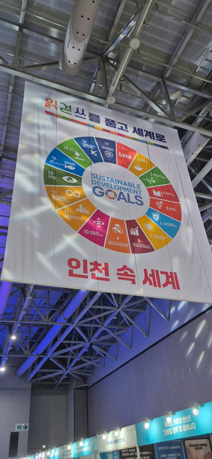 364600048f74b49d8c4b2f865239ba45_1763052749_33.jpg 364600048f74b49d8c4b2f865239ba45_1763052749_33.jpg