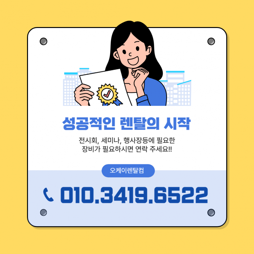 65334a3676fefb63279590c35ea4417b_1773317985_78.png