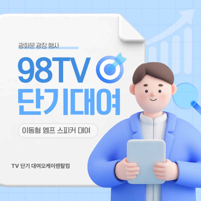 6a3bbc7ff19427198c3d049582995cba_1781228509_84.png