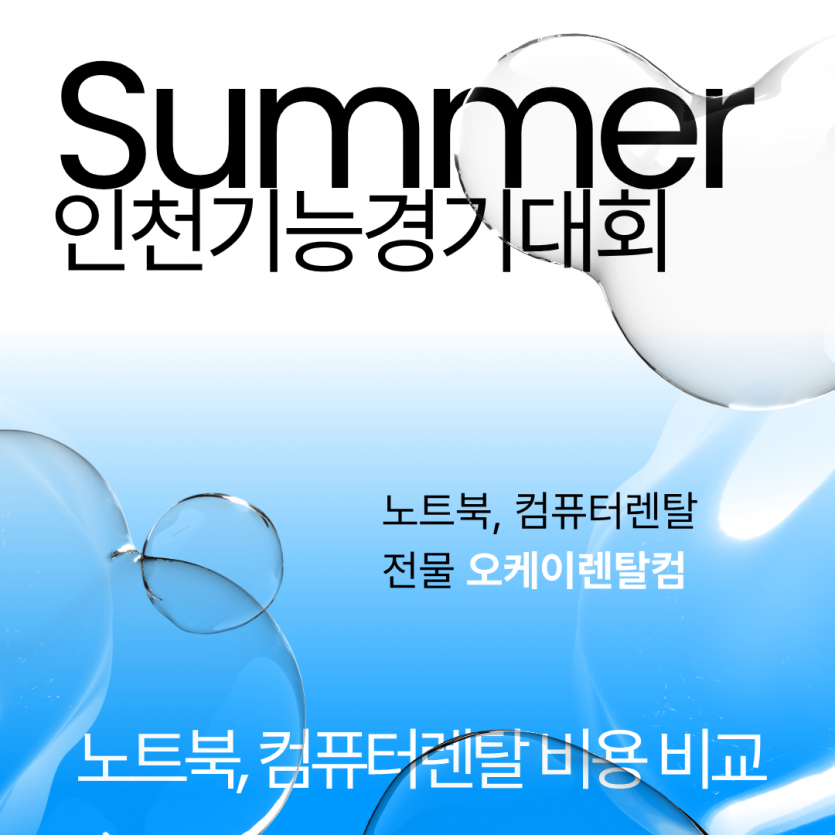 20cba3a2de8001705a4fbce7a9fbe03f_1785313451_16.png