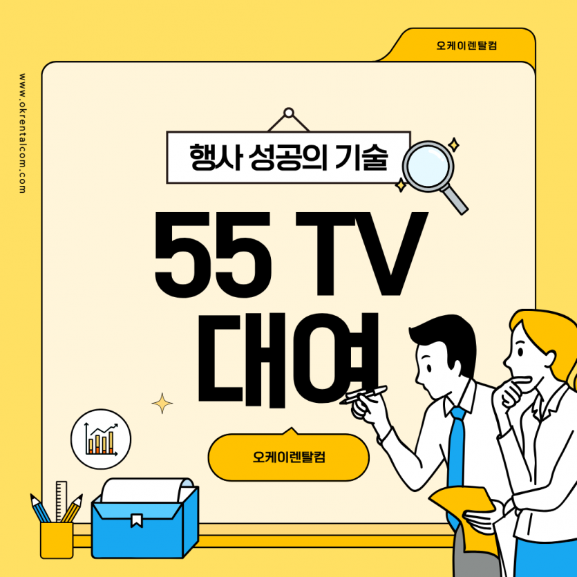 3adc180c432c1b60c89216c7d898d77b_1787870851_24.png