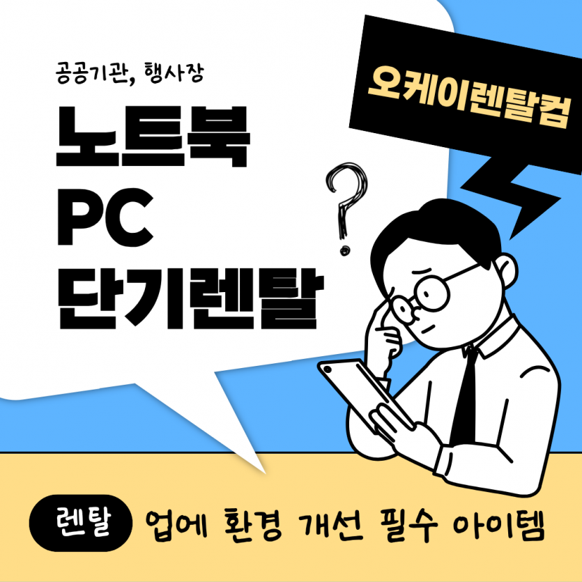 869b12636761887bacb6a0d0d7955dc8_1789548720_44.png
